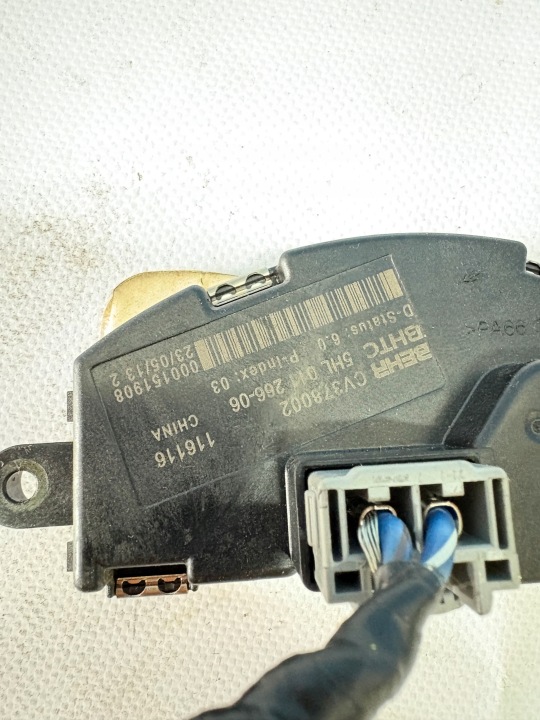 фото №7, Jeep oem номер dm666001 подання повітря