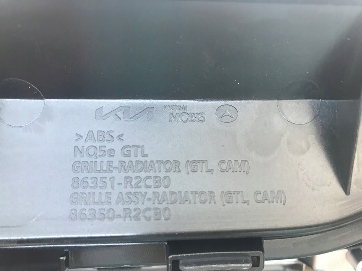 фото №12, Решітка радіатора решітка kia sportage v 5 gt line хром 2022 -