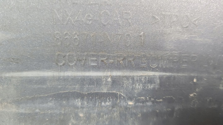 фото №13, Hyundai tucson iv 22r бампер зад накладка дифузор 86671-n701