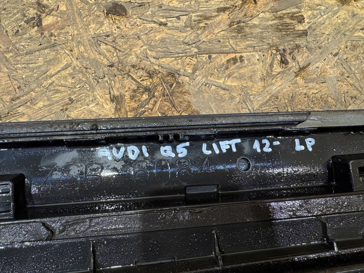 фото №12, Audi q5 i 1 8r 08-17 планка нижня двері ліві перед передня