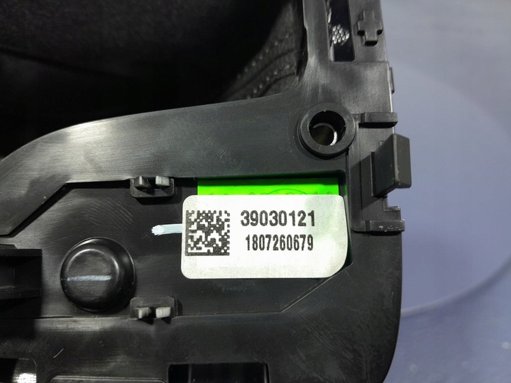 фото №7, Opel insignia b чехол рамка изменения коробки передач автомат 39030121