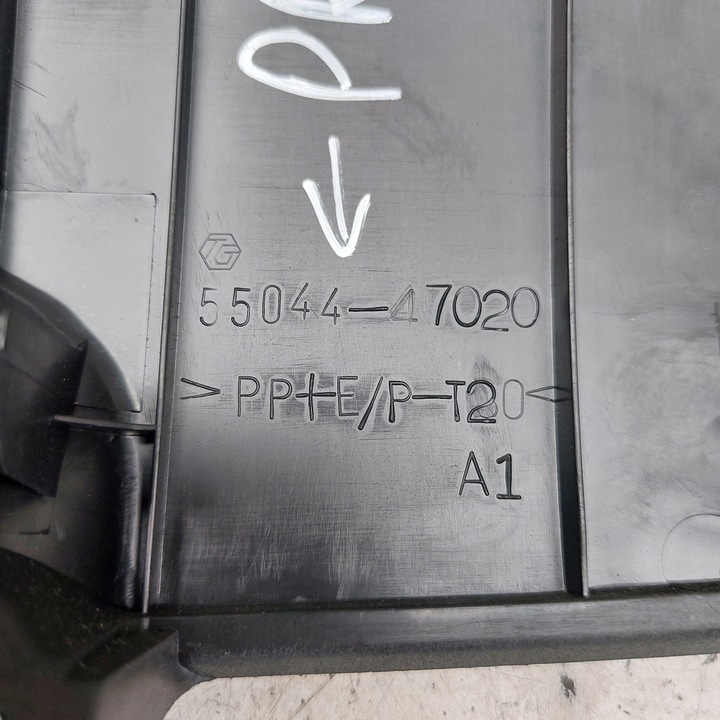 фото №11, Toyota prius ii захист кнопки power 55044-47020