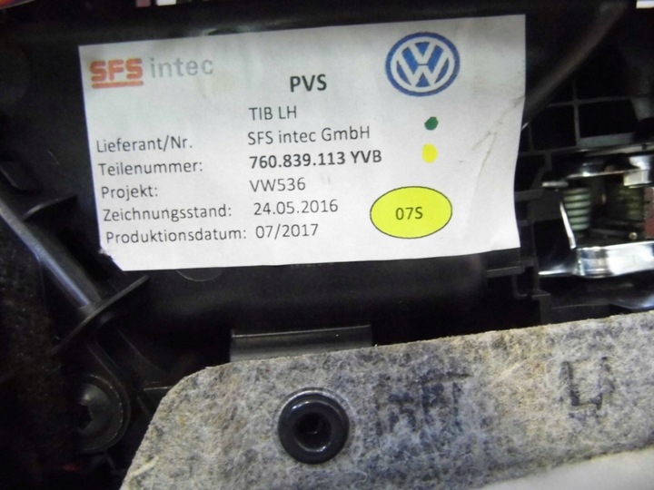 фото №8, 760867211g оббивка боковина двері лівий зад шкіра vw touareg iii 2018+