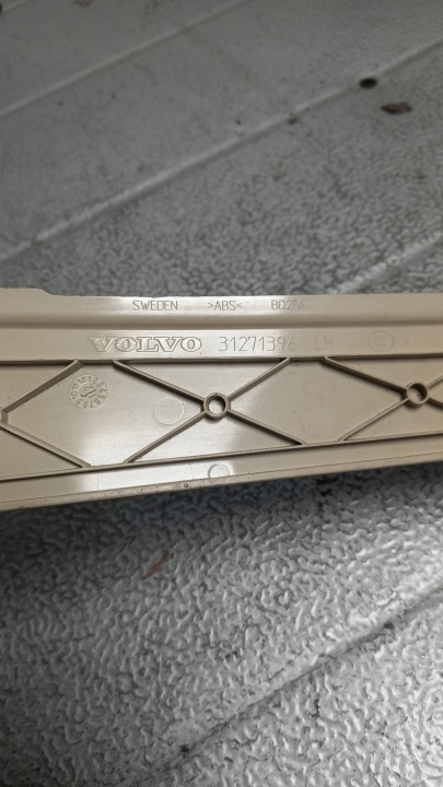 фото №5, Молдинг порога ліва volvo xc60 31271396