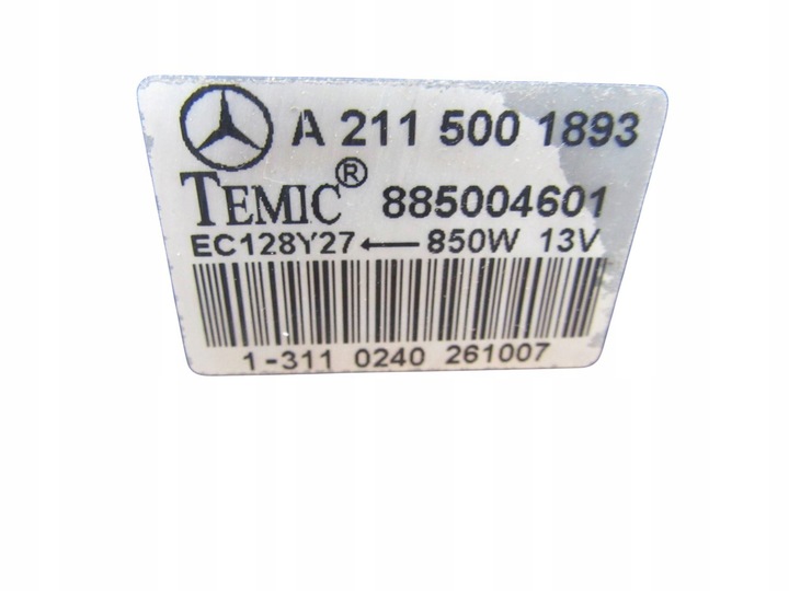 фото №15, Mercedes s w221 221 63 amg pas переднее усилитель радиатор a2115001893