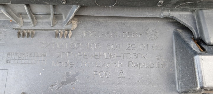 фото №8, Накладка планка порогова passat b8 w колір lc9x комплект