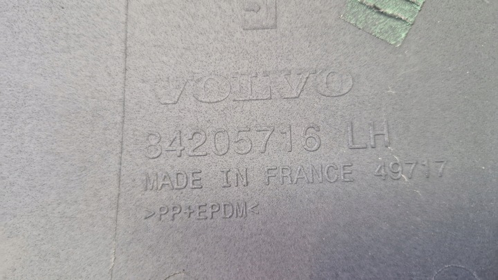 фото №12, Volvo fh5 обшивка бампера ліві оригінал 1103
