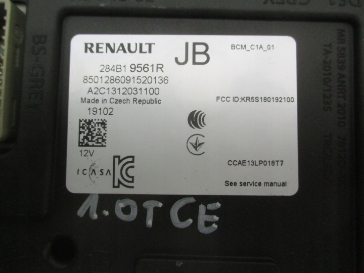 фото №6, Renault clio v captur ii комп'ютер комплект стартовий 1.0 tce 19-24 рік