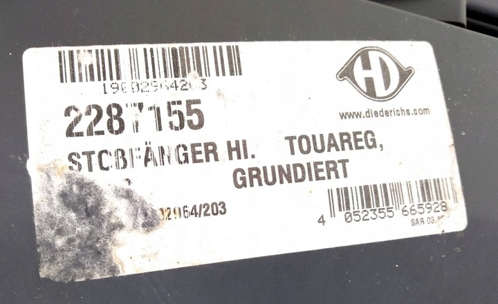 фото №11, Бампер зад vw touareg ii 7p5 7p6 2015- 2287155