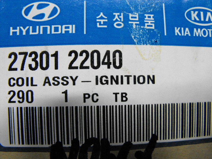 фото №5, Hyundai accent катушка зажигания 27301-22040