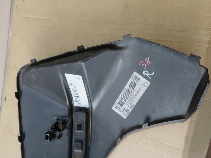 фото №13, Захист молдинг бампера зад сторона ліва bmw 4 g26 8078587-remo