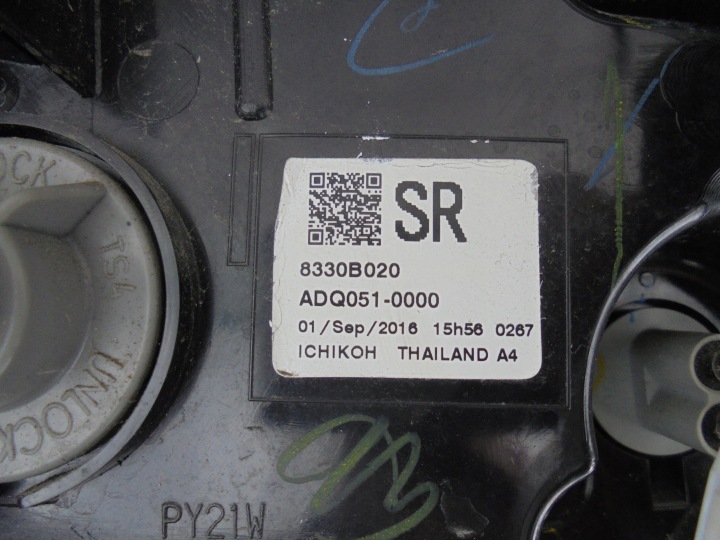 фото №6, Фара led правая mitsubishi space star ii 2 рестайлинг fl 8330b021 adq051-0000