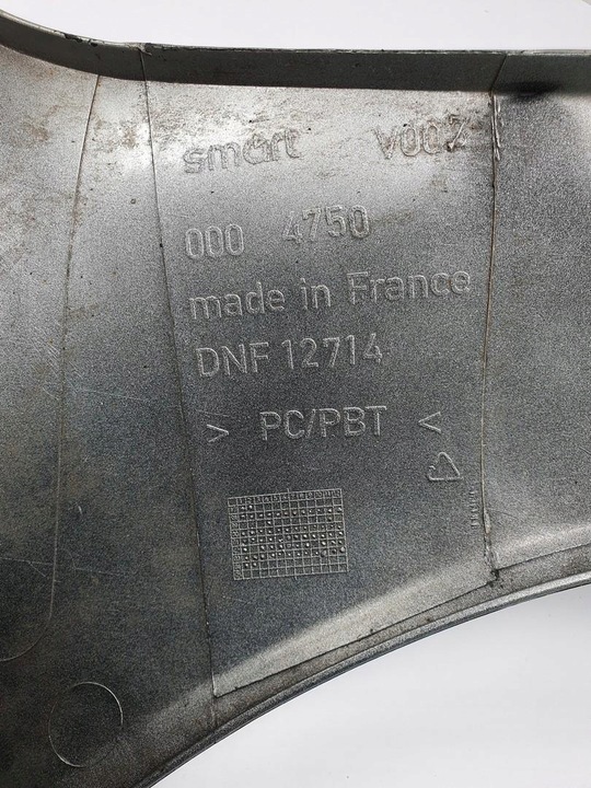 фото №10, Крило лівий зад задній eb2 ead smart fortwo 450 0004750v007