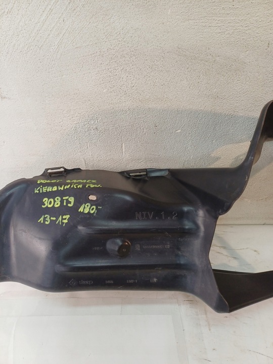 фото №8, Кермо повітря повітропровід уловлювач повітря peugeot 308 ii 2 t9 13-17