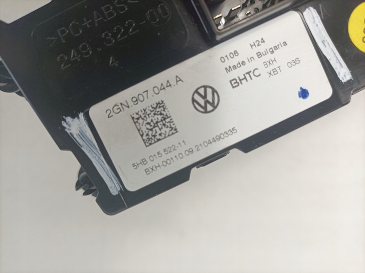 фото №6, Панель воздуховод кондиционера vw polo vi 2gn907044a