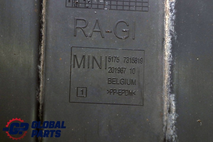 фото №12, Mini cooper f55 защита шасси правая правый зад