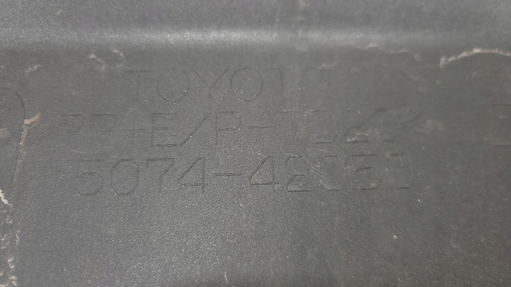 фото №6, Планка двері ліва перед toyota rav4 19-