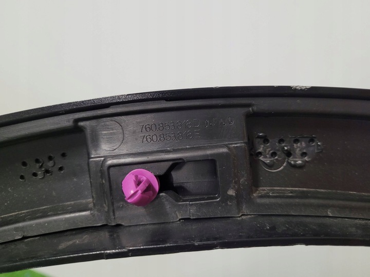 фото №14, Vw volkswagen touareg iii 3 планка крила заднього задня ліва 760853818