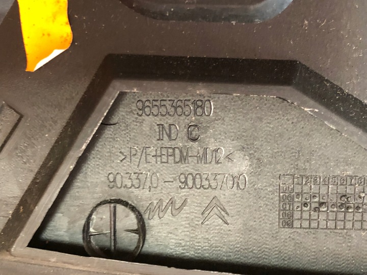 фото №10, Citroen оригинальный номер 9655365180 панель под лобовым стеклом впуск воздуха c4