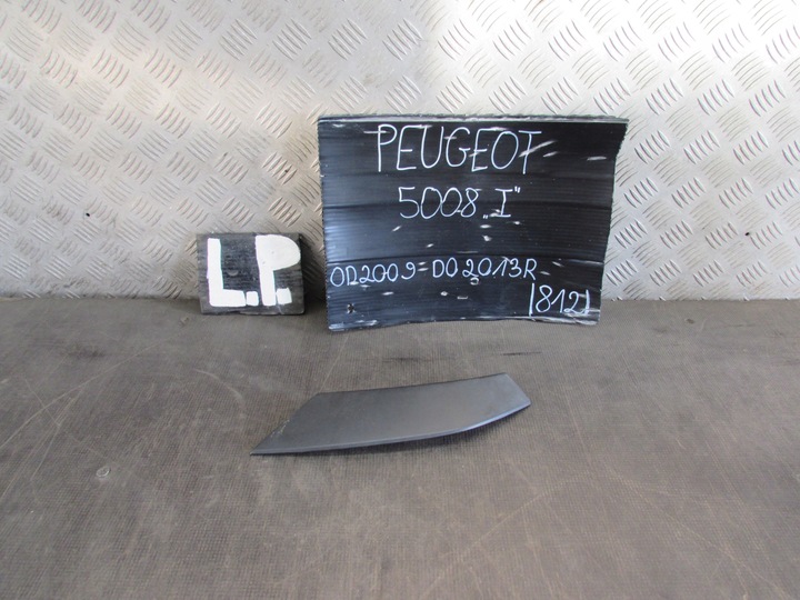 фото №1, Заглушка підскло peugeot 5008 i 09-13r 96862025