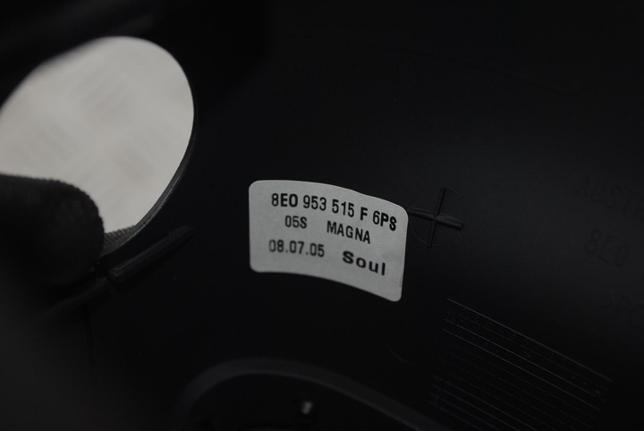 фото №5, Корпус колонки рулевого audi a4 b7 2.0 tfsi