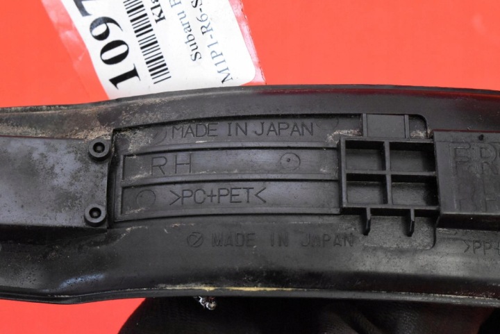 фото №6, Ручка правая перед передняя чёрная subaru forester 2 ii sg 02-05