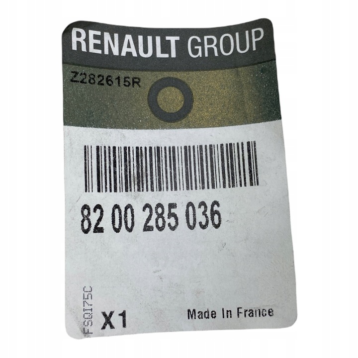 фото №11, Шланг шланг труба renault espace iv 2.2 dci