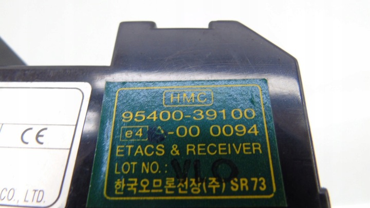 фото №5, Коробка запобіжників модуль hyundai xg 95400-39100