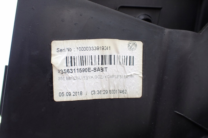 фото №7, Fiat tipo ii бардачок пасажира eu