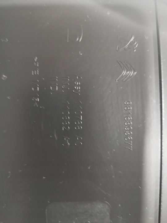 фото №3, Захист заглушка оббивка кришки багажника peugeot 3o08 ii org 9816893677