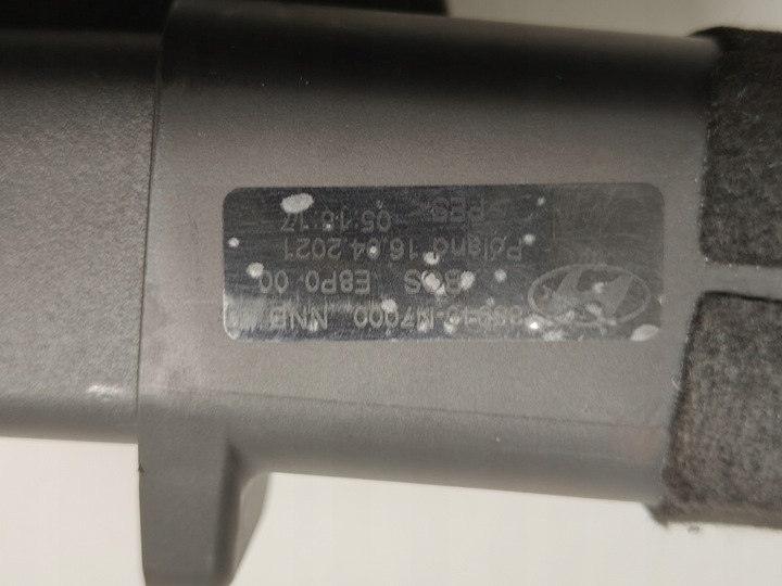 фото №9, Hyundai tucson iv 4 ролета багажника оригинал 2020-