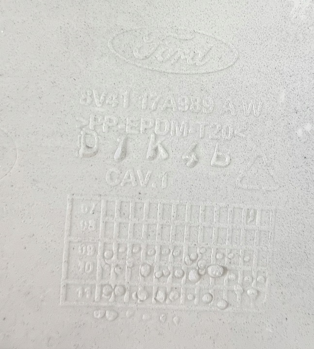 фото №10, Заглушка фаркоп бампера перед ford kuga mk1 2008-12