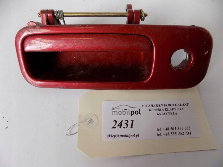 фото №1, Vw sharan кузовная деталь galaxy - ручка крышки зад