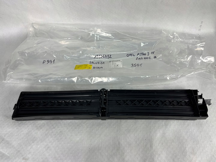 фото №1, Дефлектор впуск воздуха o-astra j/crossland x/meriva b/zafira c 13336752