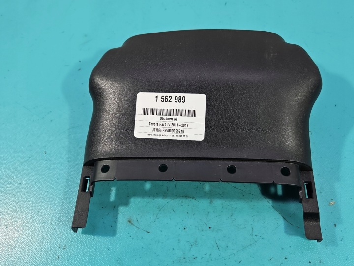 фото №7, Корпус toyota rav4 iv 2,0 d4d 45286-42110 колонки руль