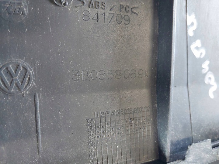 фото №11, Рамка панели распределительной радио volkswagen passat b5 3b0858069k