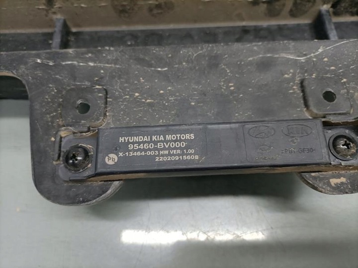 фото №9, Балка бампера зад kia niro ev ii 86631-ao000 86630-ao000 95460-bv000