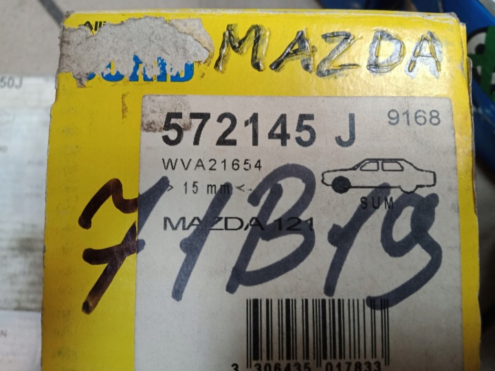 фото №16, Гальмівні колодки гальмівні mazda honda ford opel - 20 комплект