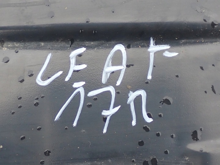 фото №11, Батарея акумулятор оригінал 30kwh nissan leaf 17r