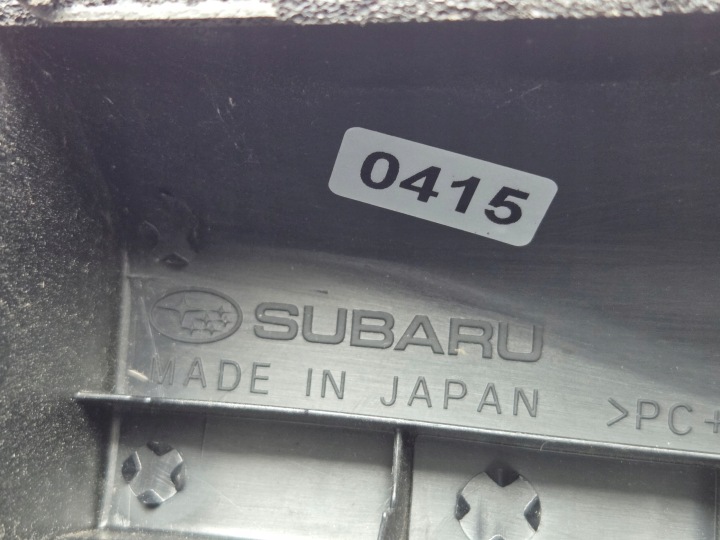 фото №8, Subaru outback v 14-19 молдинг рейлинг левая защита