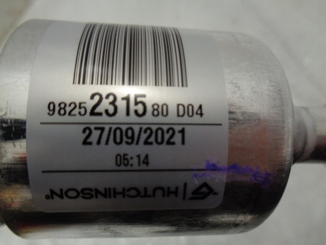 фото №9, Citroen c3 iii 1.2 vti шланг кондиціонера новий