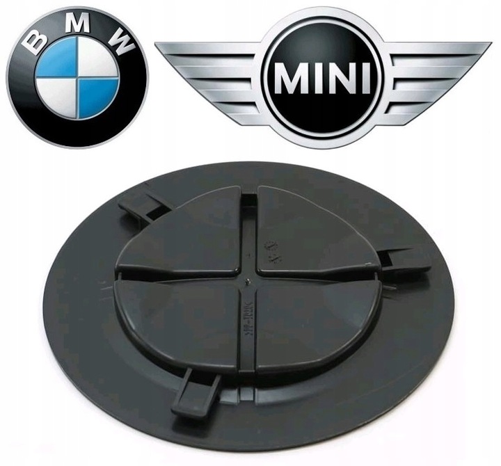 фото №10, Оригінальна заглушка підкрилки mini