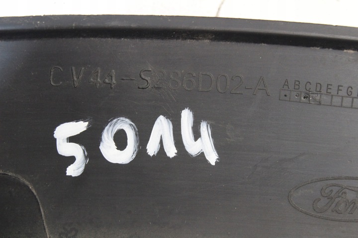 фото №5, Планка na крыло правые зад ford kuga mk2 сцепление cv44-s286d02a