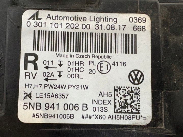 фото №9, Фара права передня vw tiguan ii 5nb звичайна праве перед 5nb941006b