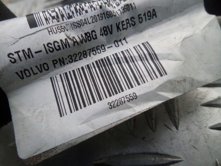 фото №5, Установка двигателя жгут volvo xc90 2.0 d420t8