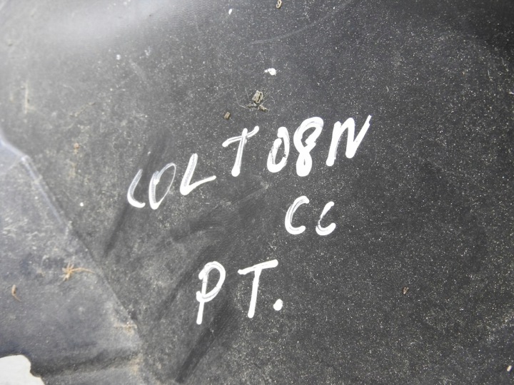 фото №6, Mitsubishi colt vi cc czc подкрылок правое зад 980.44.700.ab0