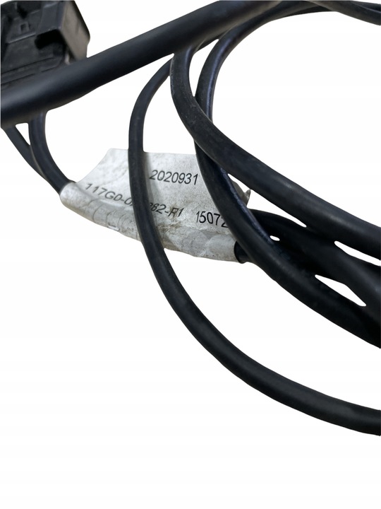 фото №3, Кабель aux usb радио daf xf cf 106 euro6 2020931