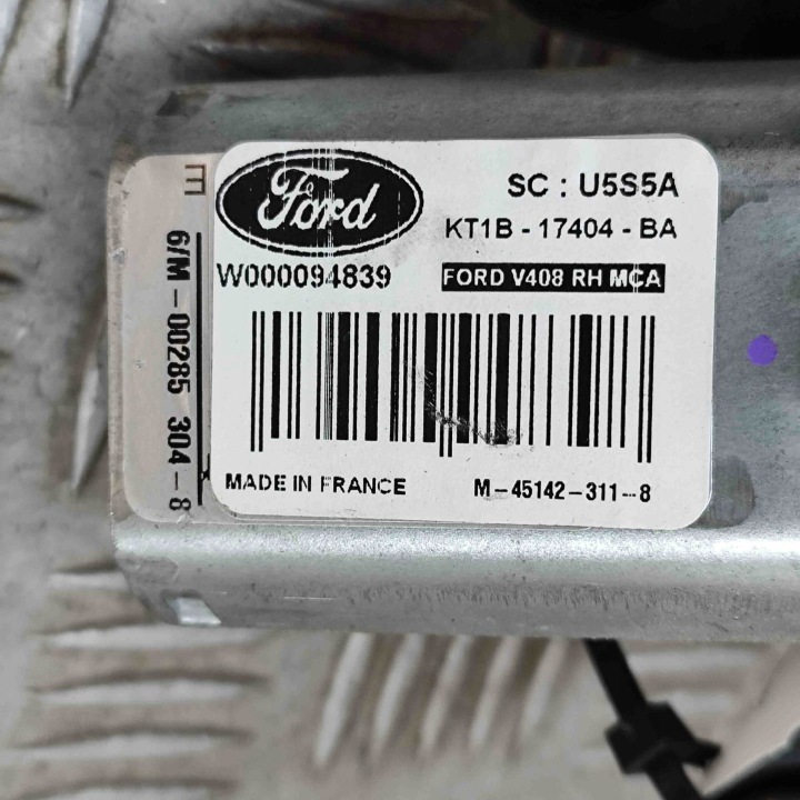 фото №8, Двигунчик двірники кришки ford transit connect w000094839 24852402 1.5l