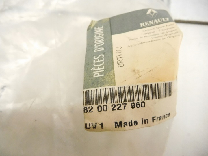 фото №8, Захист порога renault scenic ii 8200227960