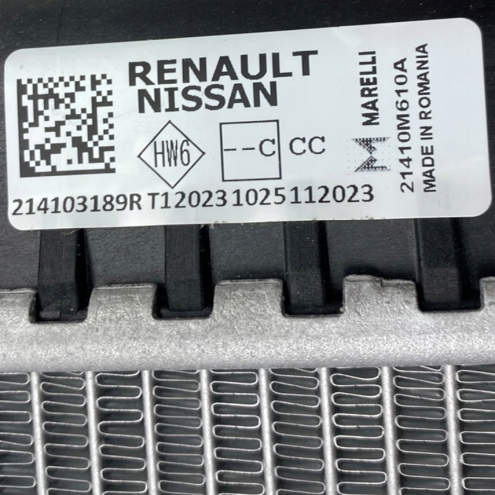 фото №12, Нова oem номер радіатор основний  renault symbioz captur ii clio vi 6 214103189r